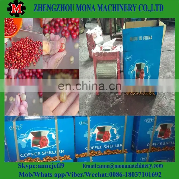Top Quality Fresh Coffee Bean Peeling Machine/coffee Bean Pulper Price photo-6
