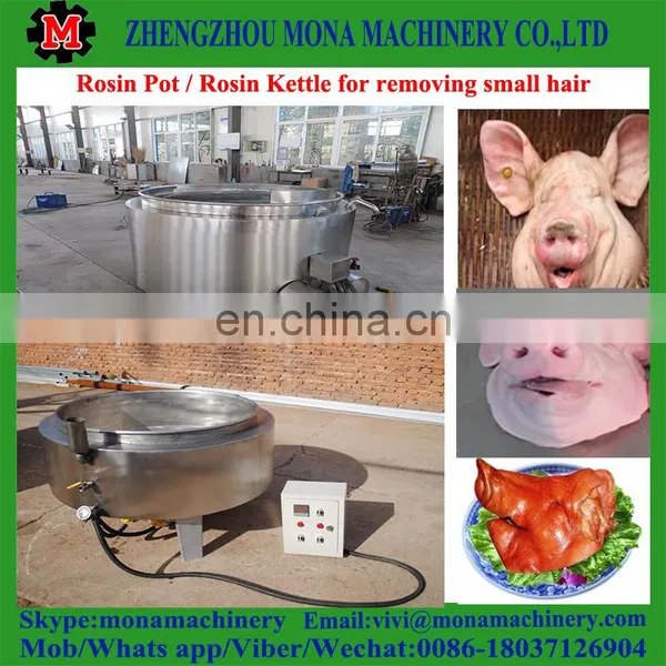 Goose Plucking Machine Cow Feet Rosin Pot photo-6