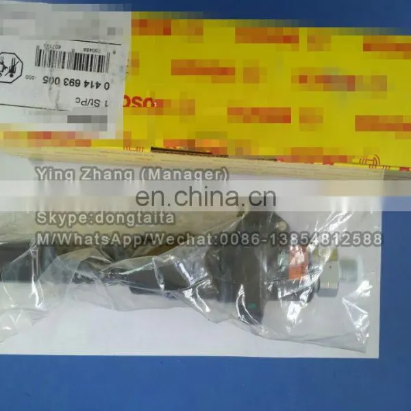 Оригинальный блок насоса 0414693005 для DEUTZ OEM 02113694 photo-4