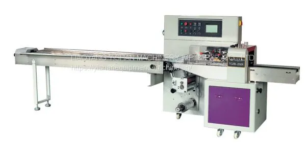Down Paper Pillow Type Packing Machine