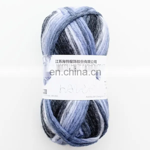 1.2NM Long Space Dyed Acrylic and Nylon Blend Fancy Yarn for Knitting photo-2