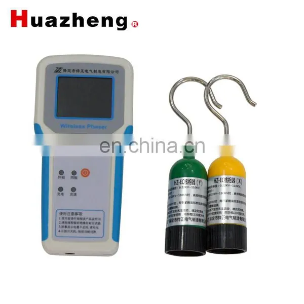 11kv 35kv 36kv 110kv 220kv 500kv Digital High-pressure Phonic Phase Voltage Detector photo-2