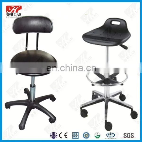 Hot Sell Metal High Adjustable Stools,Swivel Laboratory Stool Chair photo-6