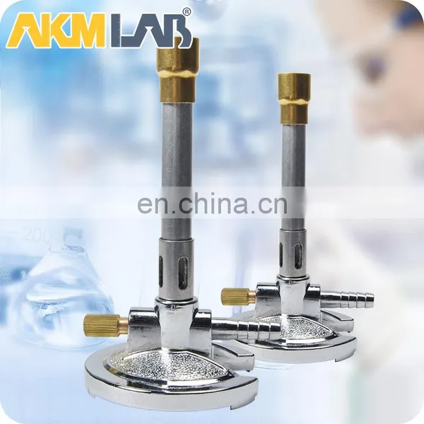 AKMLAB Laboratory Bunsen Burner For Natrual Gas photo-6