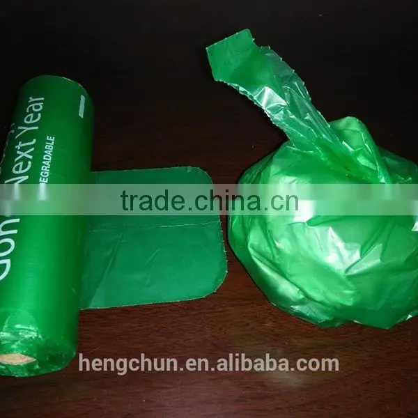 2015 New Style Biodegradable Dog Poop Bag photo-3