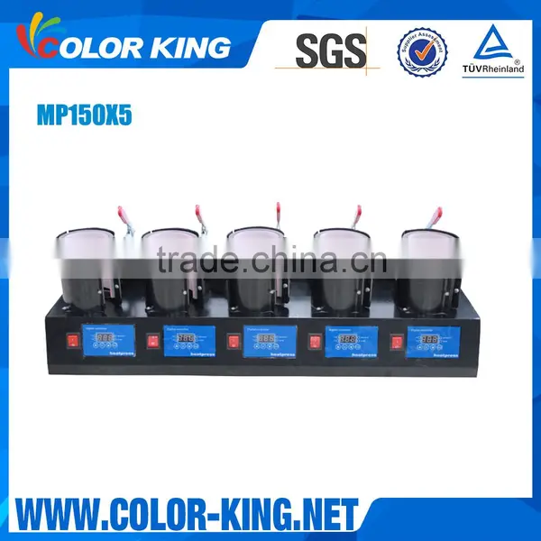 Colorking New Brand Hot Sale Combo Mug Heat Press Machine photo-3