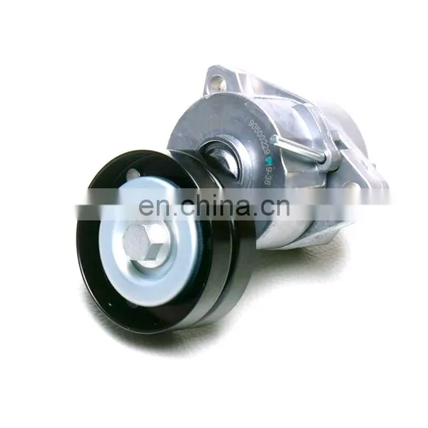 90500229 Belt Tensioner Pulley for Daewoo Nubira Saloon (J100) 1997- photo-4