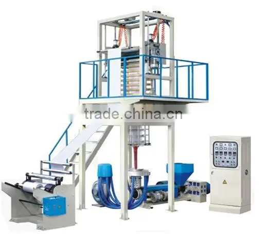 SJ-A50,55,65,65-1 PE High & Low-pressure Blowing Film Machine