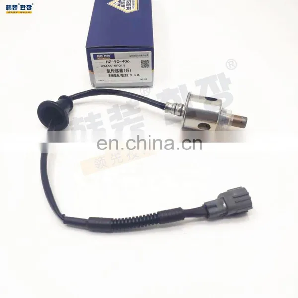 Auto Sensor Oxygen Sensor 89465-50170 8946550170 89465-0N040 894650N040 for Toyota CELICA Lexus LS460 2007-2013 photo-4
