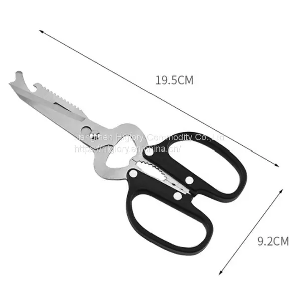Multipurpose Scissors Premium Stainless Steel Heavy Duty Kitchen Scissors  Meat Fish Chicken Scissor photo-2
