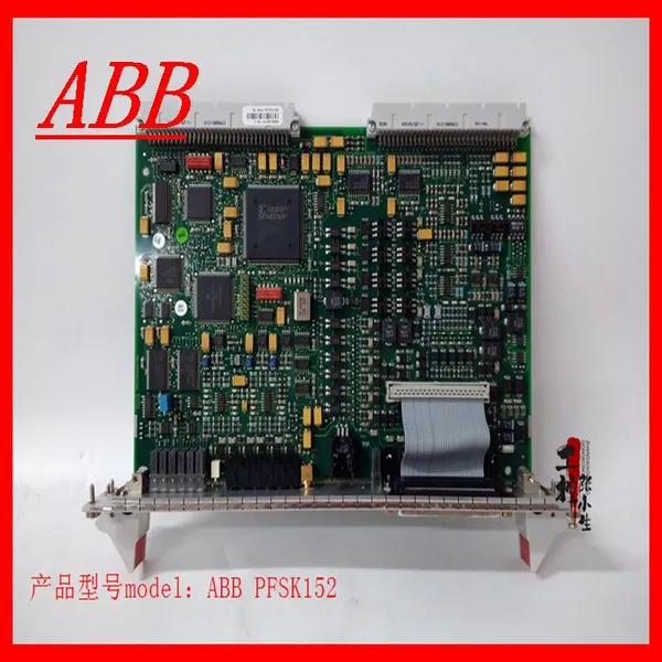 ABB PFSK152 Module photo-4