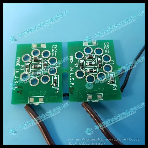 AMAT 0100-09236 Thermoelectric Drive Module