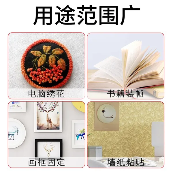 3M Wind Turbine Blade Forming Colorless Spray Glue Strong Atomization Effect Good Uniform Spray Wind Turbine Spray Glue photo-4