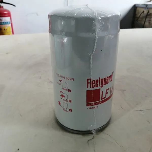 Other Performance Parts Mini Bus Spare Parts LF16015 1117-00187 299001658 Engine Oil Filters Higer Bus Spare Parts photo-2