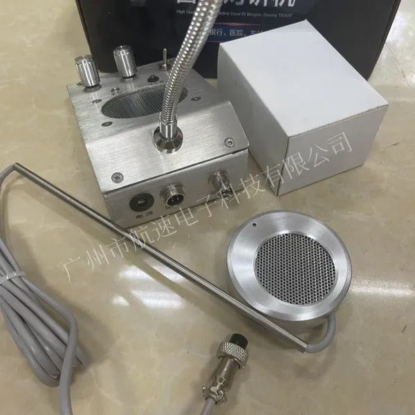 H-series Two-way Voice Intercom for Windows, Banks, Hospitals, Stations, One-on-one Full Duplex Intercom photo-3