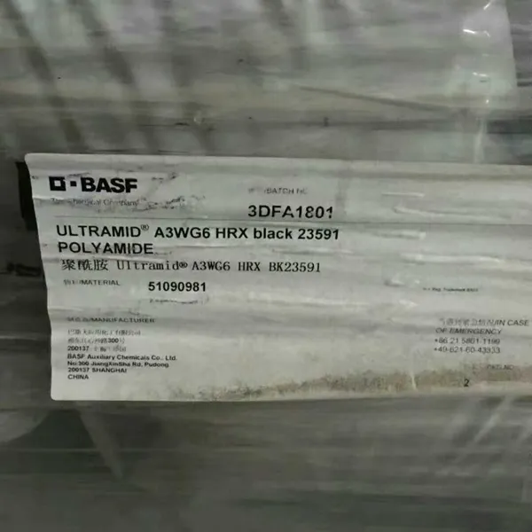 PA66 Nylon Antistatic Carbon Black A3WG6 New Material Conductive CNT Spinning Particles for Fiber photo-4