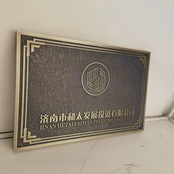 Villa Brass Doorplate Company - Customized Retro Three-Dimensional Relief Brass Plate Signboard photo-2