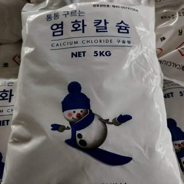 Factory Sales 74% 77% Food Grade Flakes Powder Pellets Calcium Chloride for Snow Melt Anhydrous Calcium Chloride 94% Prill Cacl2 for De-Icing Agent