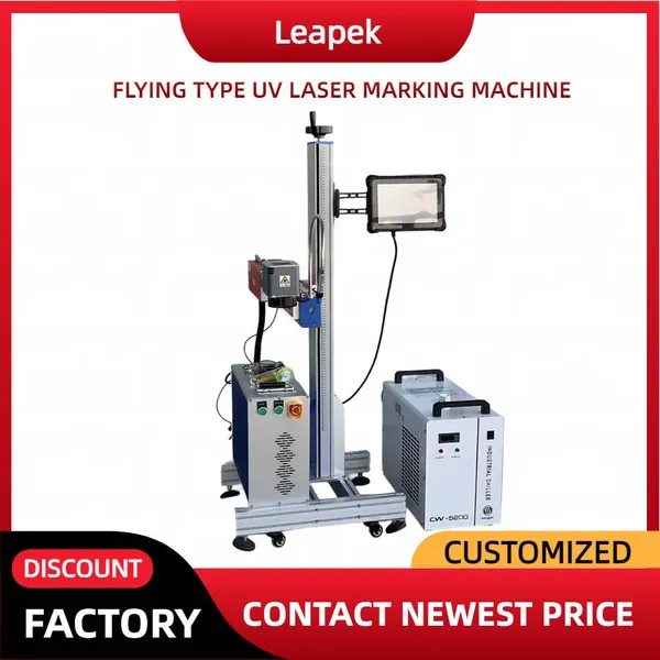 355nm Wavelength Conveyor UV Laser Marking Machine For Aluminum PE PET PVC PP PPR Bottle Numbering&Labeling