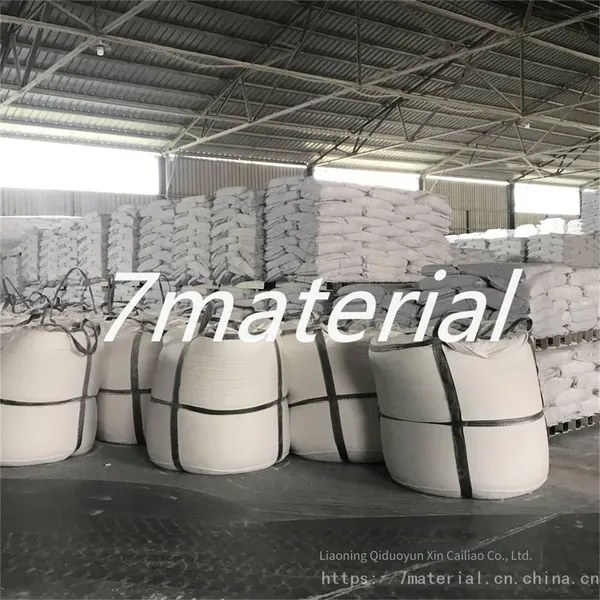 Haicheng Talcum Powder ft - Ay992, Talcum Powder for Paint and Coating, Thicken and Suspend for Latex Paint