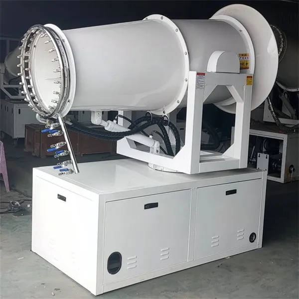 Remote Spray Fogger for Coal Yard, Dust Suppression Fog Cannon for Power Plant Coal Yard photo-2