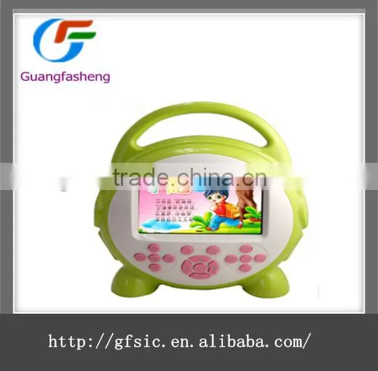 Color Video Animation Fall Early Childhood Stories of Children Toy Machine Machine Toys Wholesale photo-3
