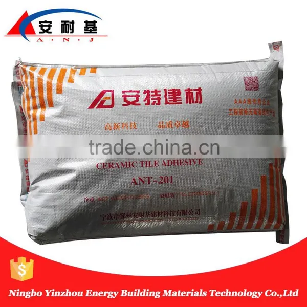 Ningbo Yinzhou Factory Supply With Cementitous Tile Adhesive photo-2