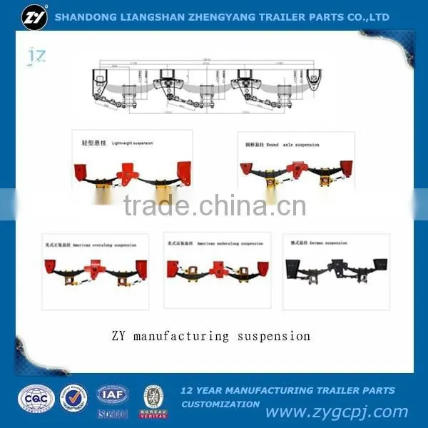 Heavy Duty Truck Germany Type Leaf Spring Trailer Suspension