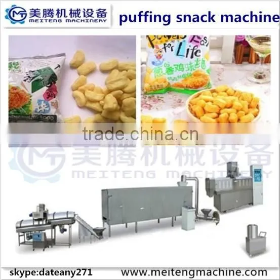 2016 New Automatic Puff Snack Machine photo-6