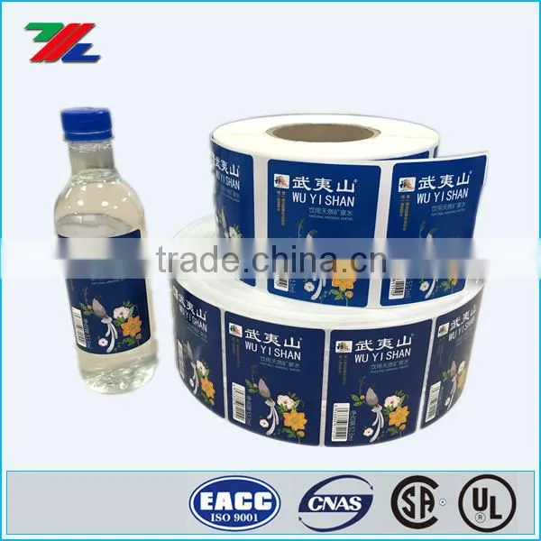 Customized Plastic Water Bottle Label Printing ; Two Sided Colored Printing Water Bottle Label Quality Choice photo-4