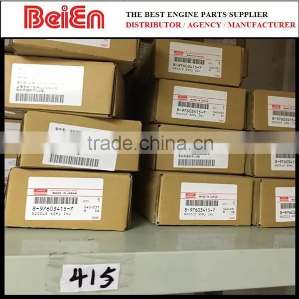 ZX450 6WG1 Fuel Injector 8-97603415-7 / 8976034157 / 897603-4157 photo-6