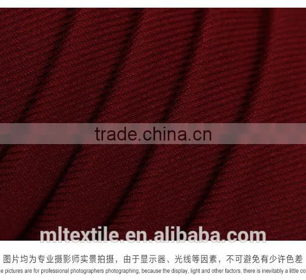 Knitted Fabric for Garment photo-4