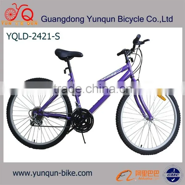 2016 Latest Hot Selling Mountian 24" Size Lady Mountain Bike/cycle/bicycle/ 21 Speed & V Brake Bicycle/ City Bike/ MTB for Women