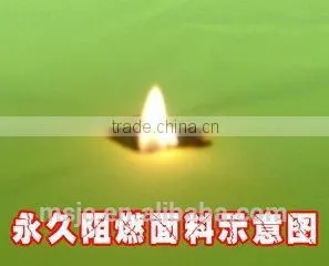 MSJC-FR Expert 100%cotton Twill Flame Retardant Curtain Fabric