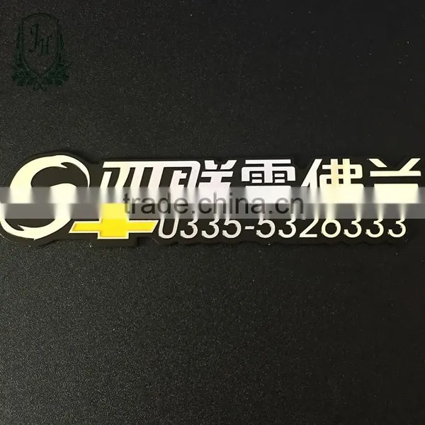 Embossed Aluminum Nameplate,metal Aluminum Nameplate With Color Painting photo-2