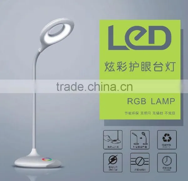 Atmosphere Lamp Charging Lamp RGB Lamp RGB Led Table Lamp Touch the Lamp RGB Atmosphere Lamp Eye Protection Desk Lamp DC 5V 4W photo-5