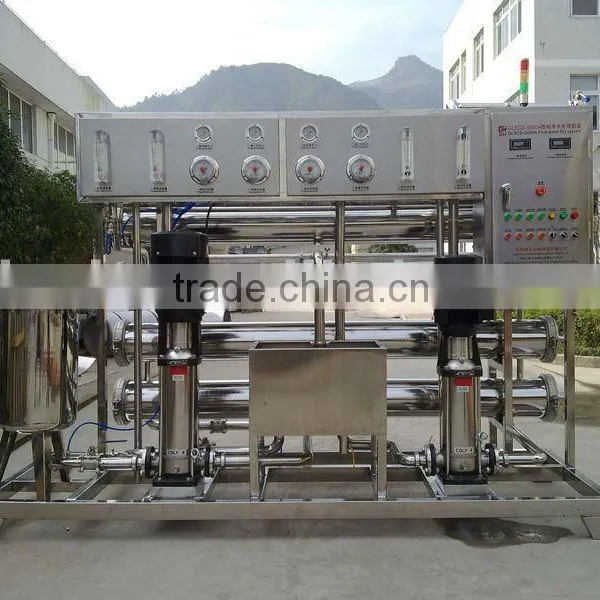 Water Treatment Plant