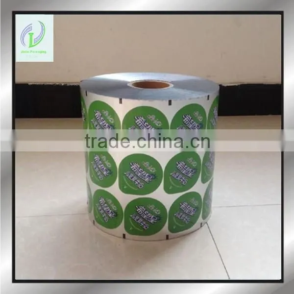 Laminated Packaging Film photo-2