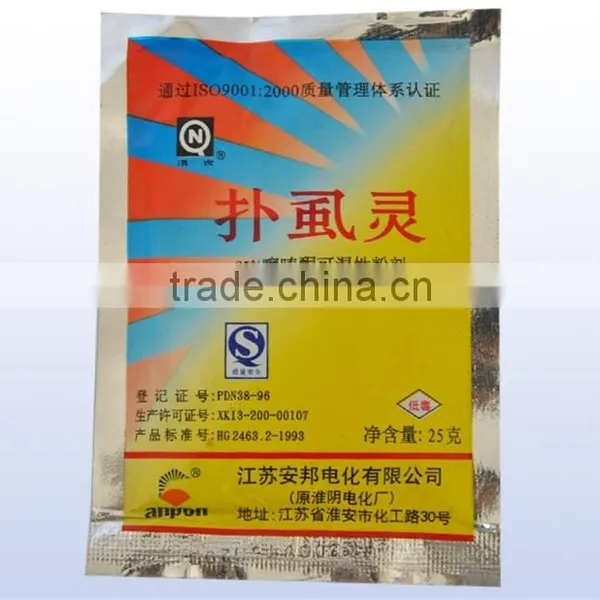 4 Side Sealing 1-100Ml Drip Coffee Bag Packing Machine photo-6
