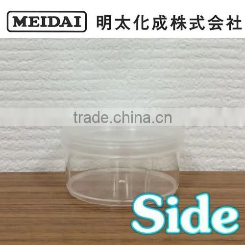 Round High Quality Furikake Cup Food Tray With Secure Safety Cap photo-3
