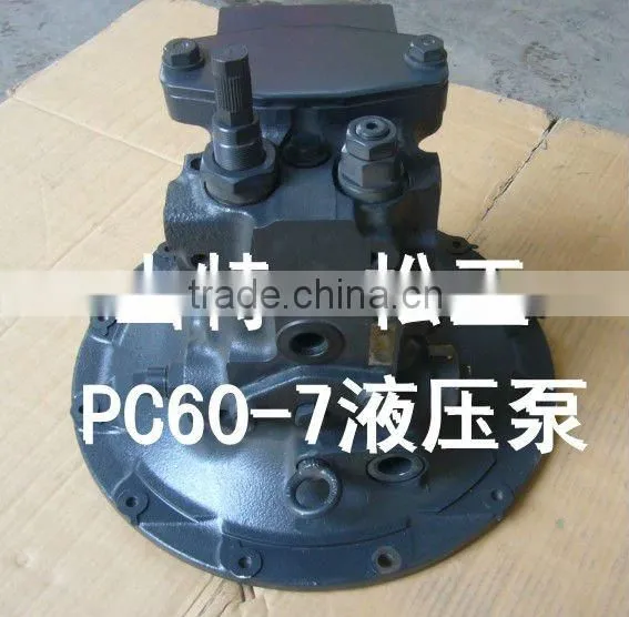 Shantui Sd13/16 Undercarriage Parts Travel Motor Assy, Final Drive Assembly 201-60-73601, Shantui Spare Parts photo-2