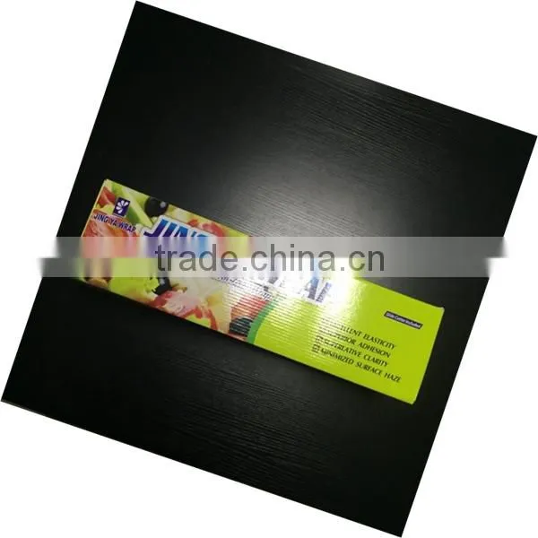 Supply Samples Plastic Food Wrap With Good Stretching Cling Wrap by SGS photo-4