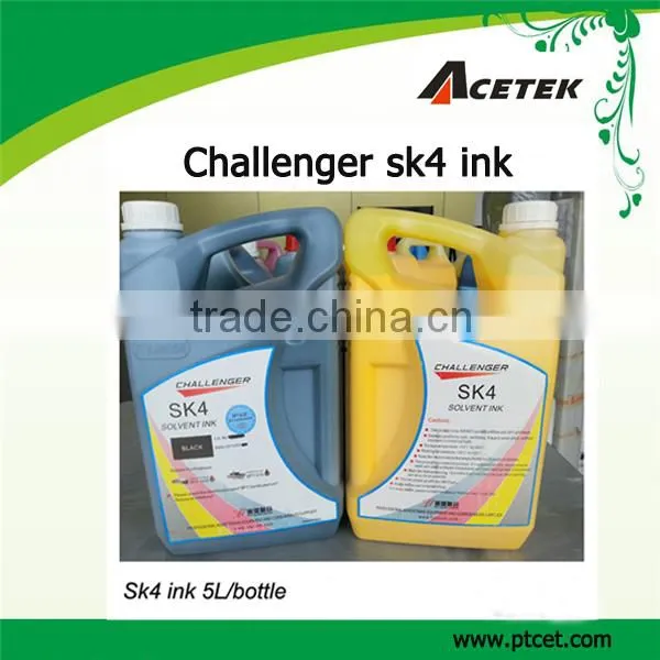High Resolution Printer Gongzheng Solvent Printer Parts photo-5
