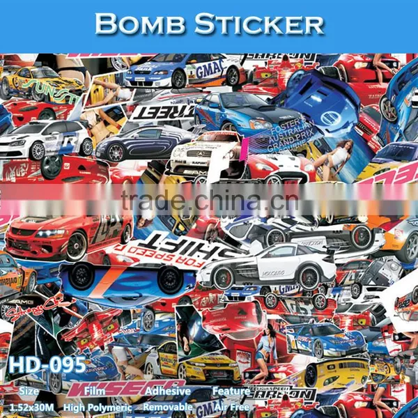 HD-092 CARLIKE Air Bubble Free High Quality Car Wrapping Skull Bomb Sticker photo-4