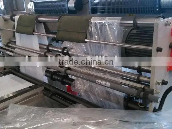 Plastic Bag Making Machine High Speed T-Shirt Bag Machine photo-4