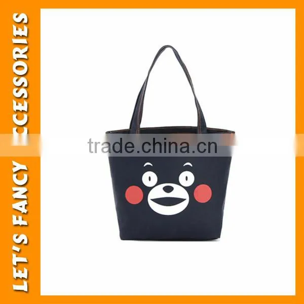 PGBG0398 Handbag Woman Handbag Fashion Lady Fashion Handbag