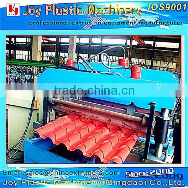 pvc pc Trapezoidal roof production line