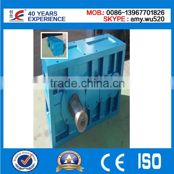 Factory Manufacture Gear Box for Plastic Recycling Machine Quality Choice