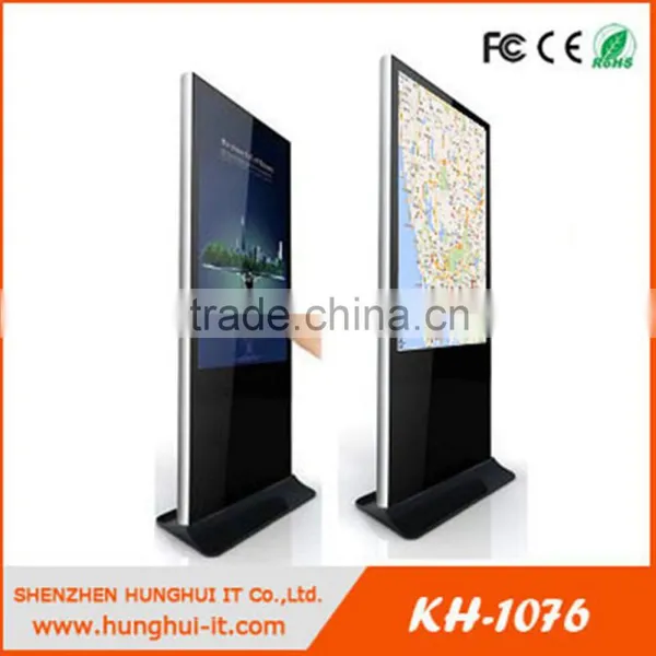 26 "standard Customizable Waterproof Lcd Touch Screen Monitor/display photo-3
