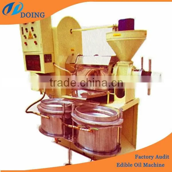 Vegetable Oil Processing Plant | Oil Expeller Plant photo-2